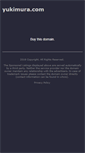 Mobile Screenshot of home.yukimura.com